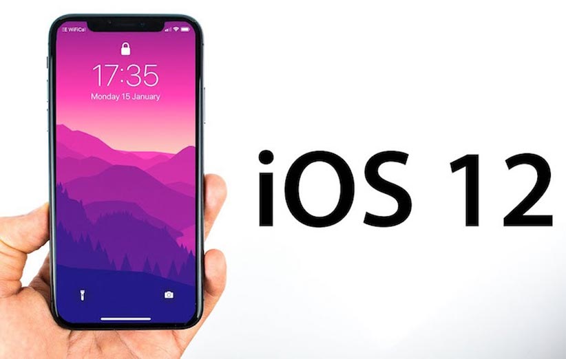 همه آنچه از iOS 12 انتظار داریم؛ تاریخ معرفی، امکانات جدید و… iOS 12 1 - همه آنچه از iOS 12 انتظار داریم؛ تاریخ معرفی، امکانات جدید و…