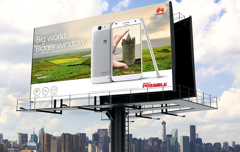 هواوی در حال ساخت سیستم عامل جایگزین اندروید است Huawei Billboards - هواوی در حال ساخت سیستم عامل جایگزین اندروید است