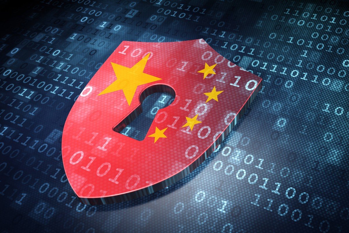 چین یکی از سختگیرانهترین قوانین حفاظت از اطلاعات شخصی جهان را تصویب کرد china data protection law 1 - چین یکی از سختگیرانهترین قوانین حفاظت از اطلاعات شخصی جهان را تصویب کرد