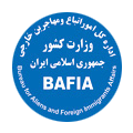 logo-bafia