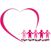 logo-ehdaozv.com