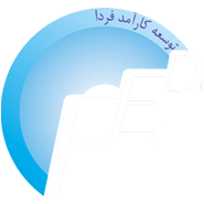 logo-iranfed.com logo-iranfed.com