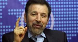 Instead of closing the site and the removal of criminal networks 300x160 - بلاگ