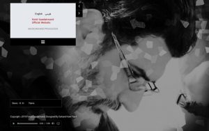 وب سایت شخصی فرید سعادتمند farid saadatmand - وب سایت شخصی فرید سعادتمند