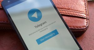 tele gram 300x160 - بلاگ