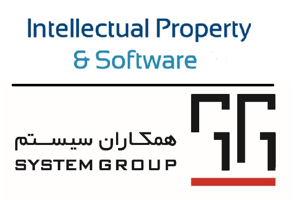 222 - گزارش عملکرد همکاران سیستم در سال ۹۴؛ غول نرم افزاری ایران به دنبال شراکت با شرکت های برتر دنیا