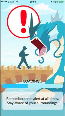 Pgo2 - تهدیدات جدی برای بازی کنندگان کوچک Pokémon