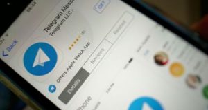 telegram 300x160 - بلاگ