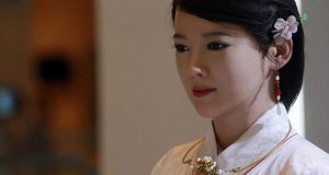 Jia Jia 300x160 - بلاگ