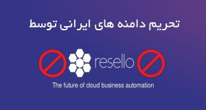 4ab71c4d 19db 4c8e b414 889189dcd382 300x160 - بلاگ