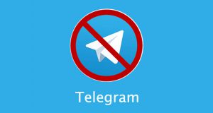 telegram filter 300x160 - بلاگ