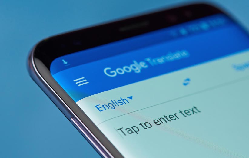 ۵ قابلیت جالب گوگل ترنسلیت که باید بدانید Google Translate 1 - ۵ قابلیت جالب گوگل ترنسلیت که باید بدانید
