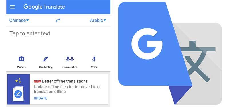 google translate main 1 - گوگل در به‌روزرسانی جدید، هوش مصنوعی را برای ترجمه آفلاین به کار گرفت