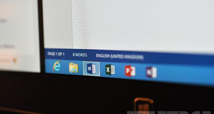 امکانات جدید مایکروسافت برای آفیس microsoftword.0 1170x780 - امکانات جدید مایکروسافت برای آفیس