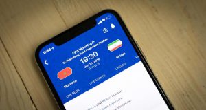 fifa app worldcup2018 300x160 - بلاگ