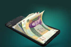 eb745a37 0707 4e29 825d 25276d098a23 300x200 - همه‌چیز درباره کارمزد کارت به کارت